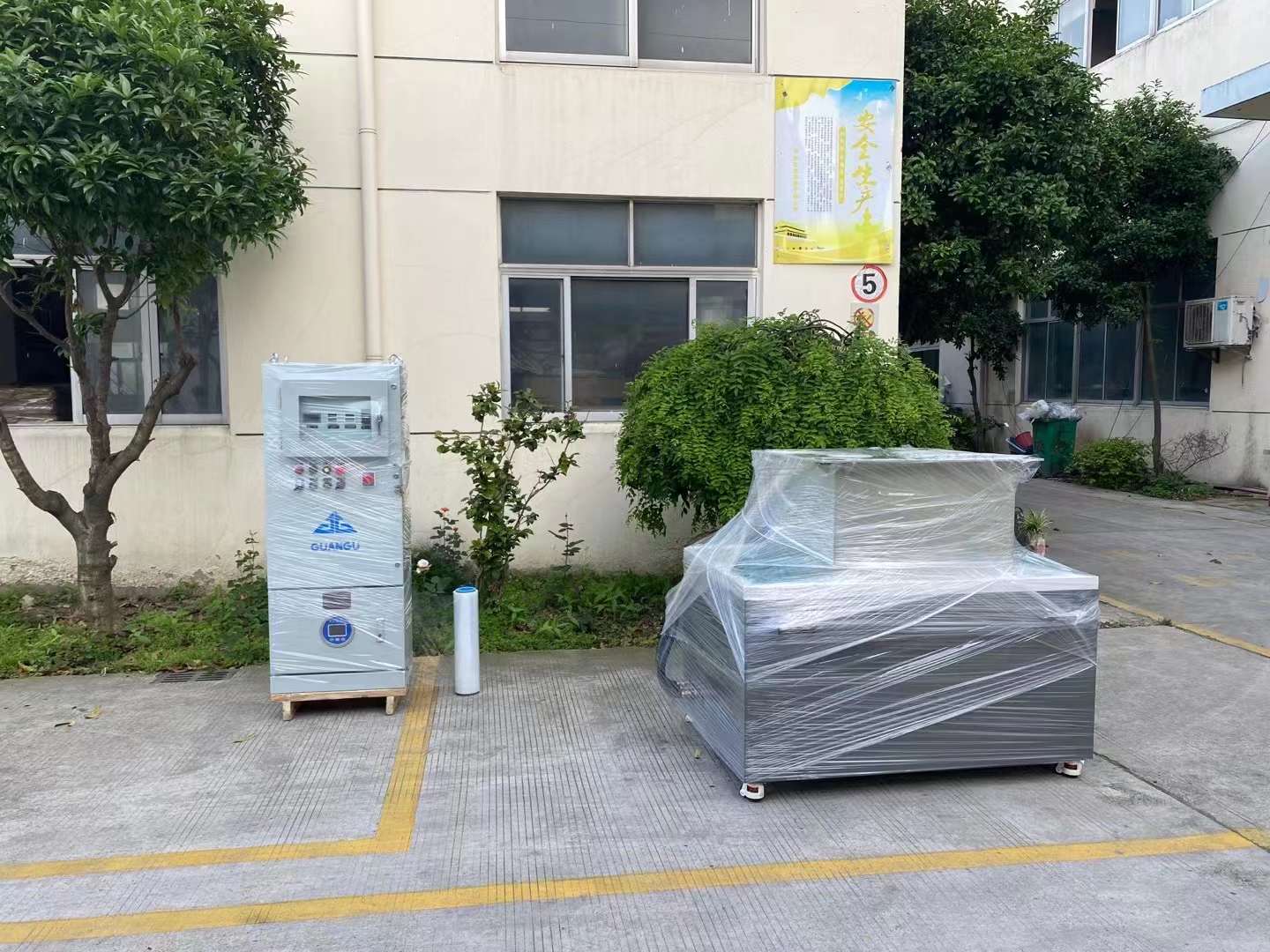 防爆磁力红山街道抛光机